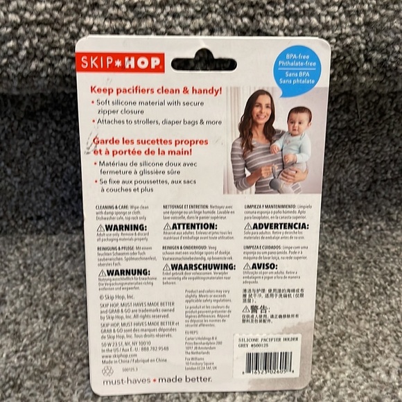 Slip hop grab & go silicone pacifier holder - Picture 3 of 3